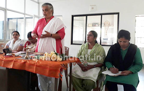 ಉಡುಪಿ ಜಿಲ್ಲಾ ಮಹಿಳಾ ಕಾಂಗ್ರೆಸ್ ಸಭೆ